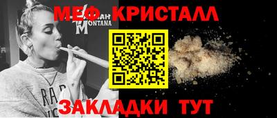 mix Будённовск