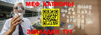 бошки Бузулук