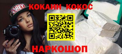 mix Будённовск
