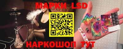 mix Будённовск