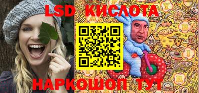 бошки Бузулук