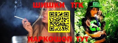 кокаин VHQ Бугуруслан