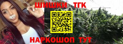 mix Будённовск