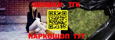 mix Будённовск