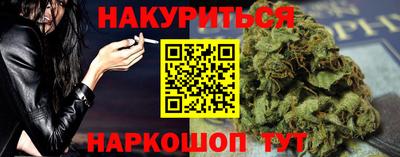 кокаин VHQ Бугуруслан