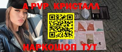 mix Будённовск