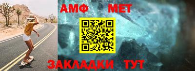 кокаин VHQ Бугуруслан