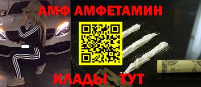 кокаин VHQ Бугуруслан
