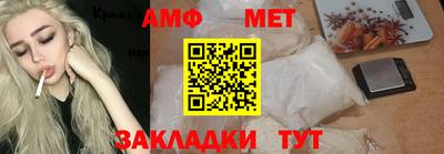 кокаин VHQ Бугуруслан