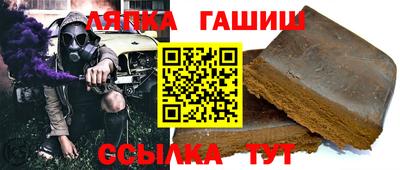 mix Будённовск