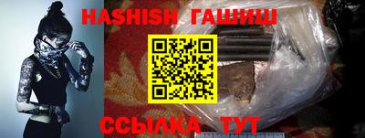 mix Будённовск