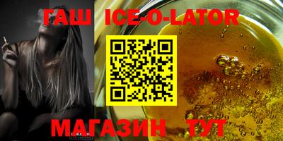 кокаин VHQ Бугуруслан