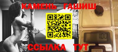 кокаин VHQ Бугуруслан