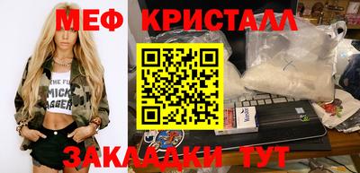 mix Будённовск