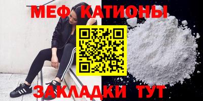 кокаин VHQ Бугуруслан
