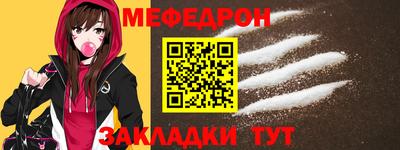 кокаин VHQ Бугуруслан