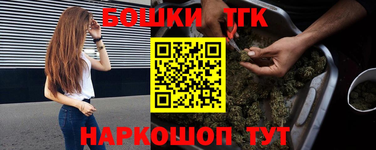 Конопля ГИДРОПОН Камышлов
